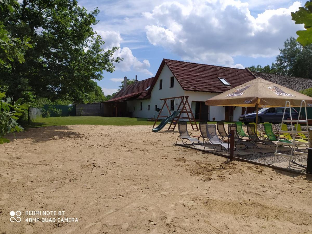 Apartmany Natalie Dvory nad Luznici Экстерьер фото